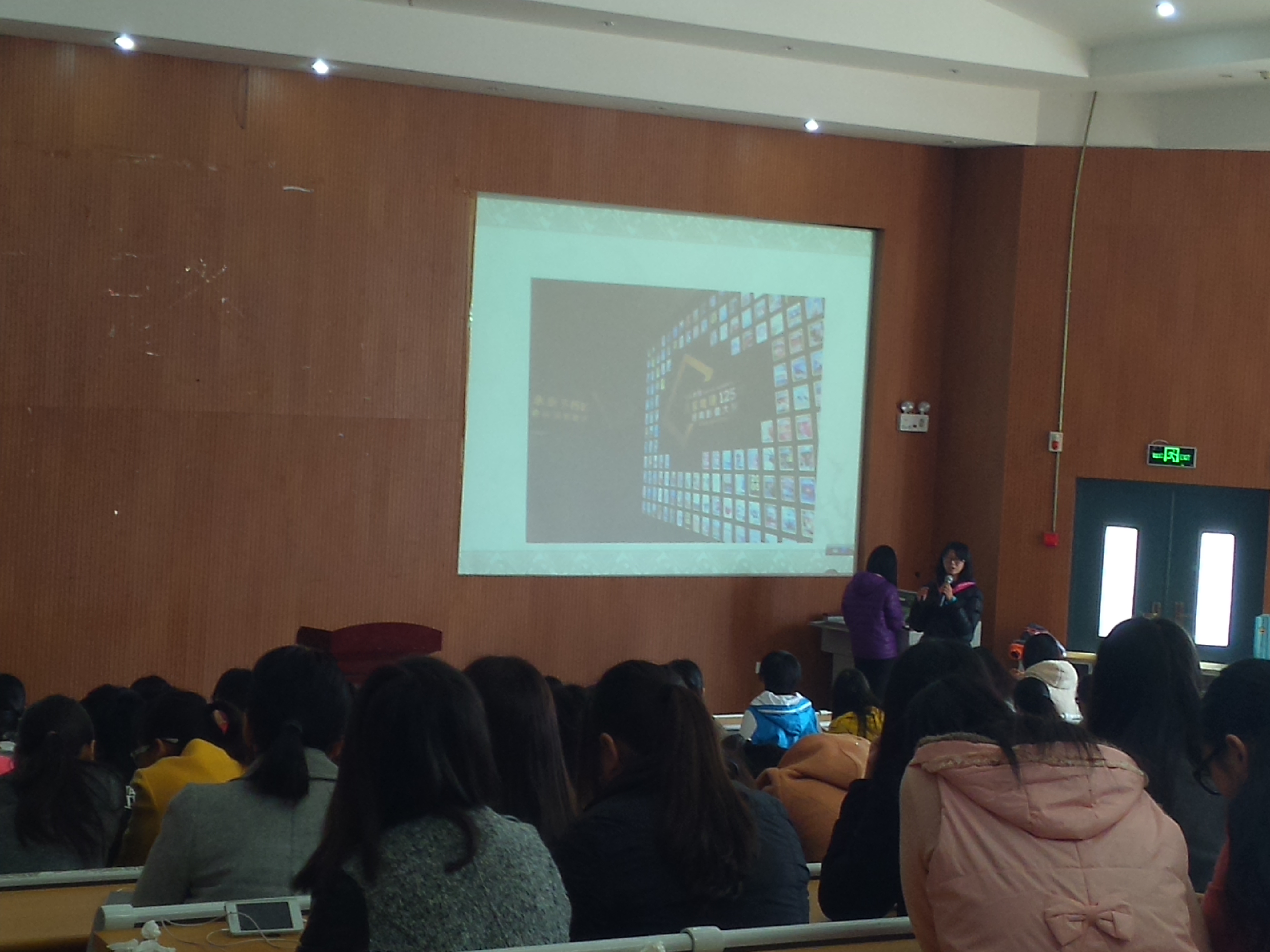 赴台返校学生代表传授经验