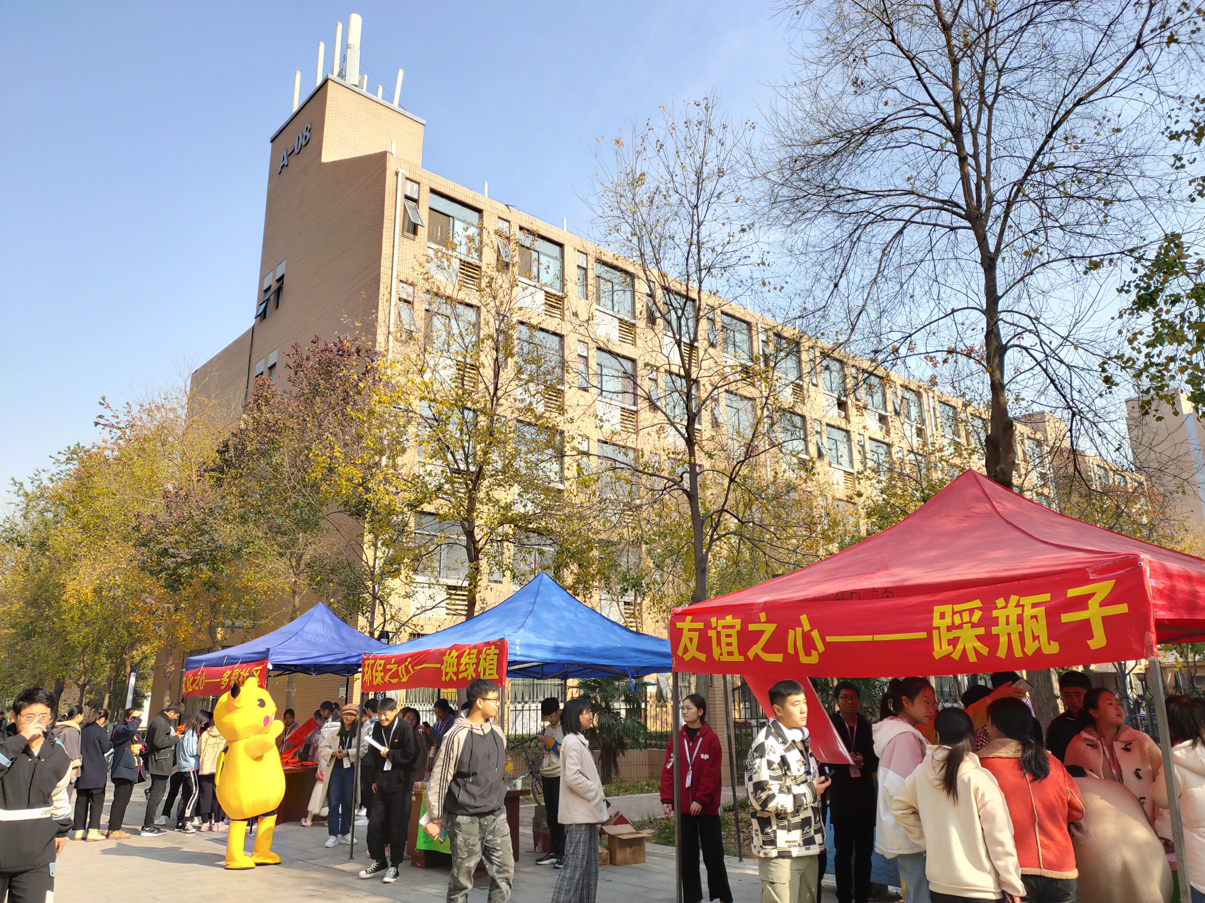 德馨书院圆满举办第六届陋室文化节