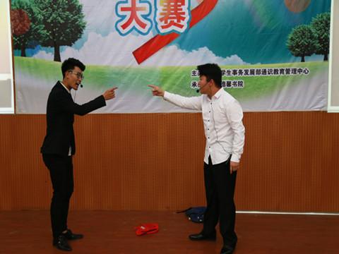 点击查看原图